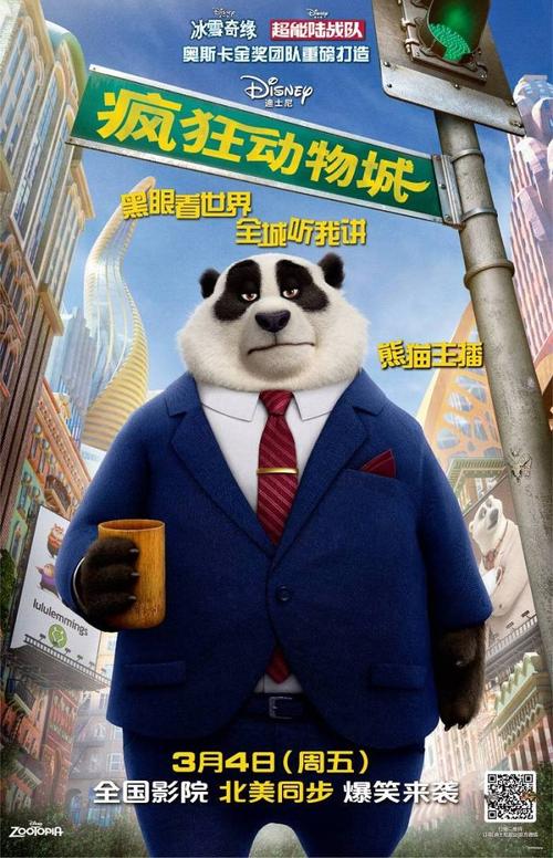 应届生学历证书电子注册备案表查不到